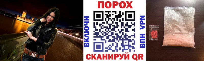 АМФ 97%  darknet наркотические препараты  Кисловодск 