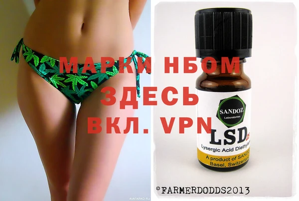 круглые Надым