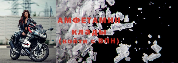 прущая мука Абдулино