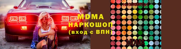 прущая мука Абдулино