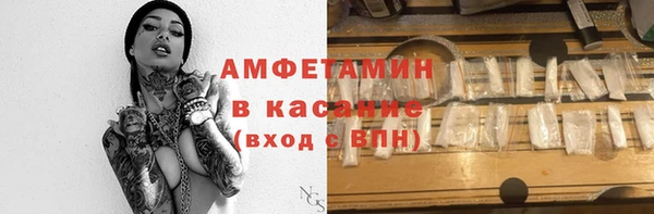 прущая мука Абдулино