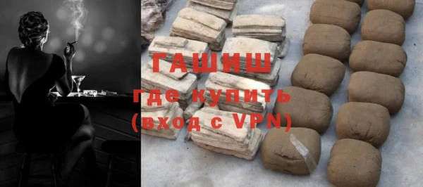 прущая мука Абдулино