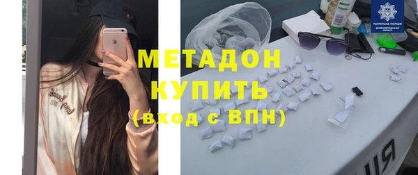 прущая мука Абдулино