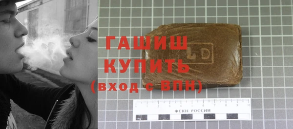 прущая мука Абдулино