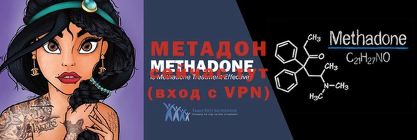 прущая мука Абдулино