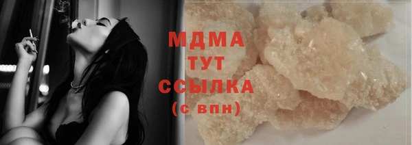 прущая мука Абдулино