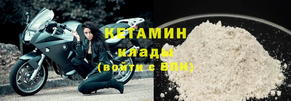 ешки Абинск