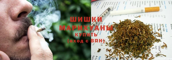 круглые Надым